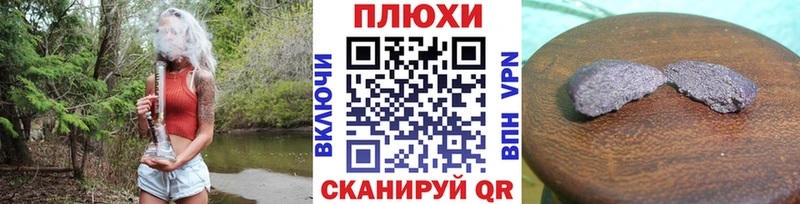 Что такое Тутаев Метадон OMG зеркало Кокаин Кодеин Каннабис СК ГАШИШ Меф мяу мяу