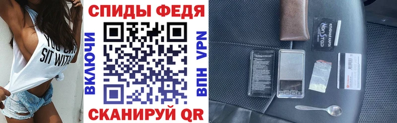 купить   Тутаев  АМФЕТАМИН Premium 
