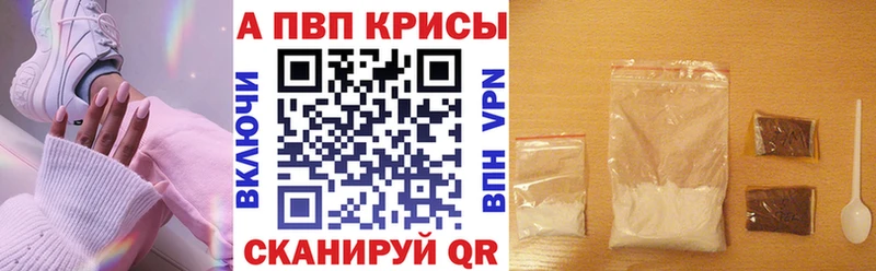 APVP мука  Тутаев 