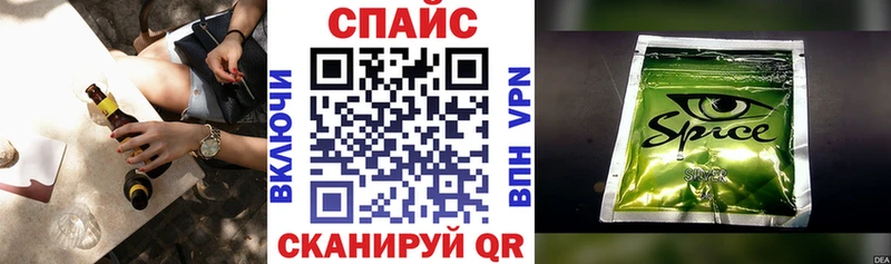 Бутират бутандиол  это Telegram  Тутаев  где продают  