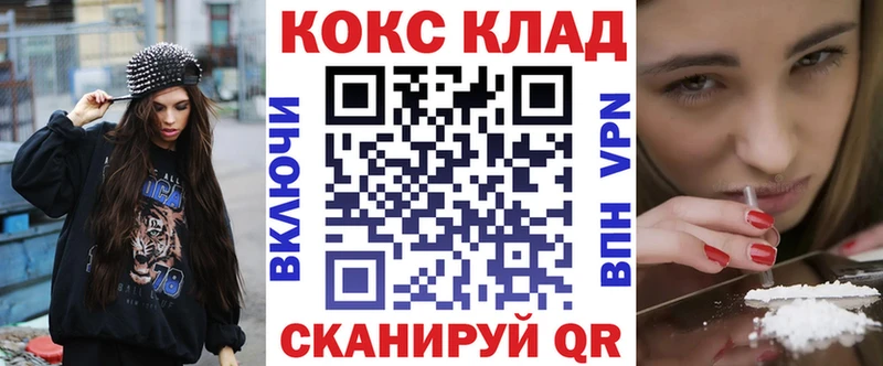 как найти   Тутаев  Кокаин Боливия 