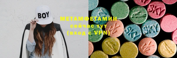 mix Арсеньев