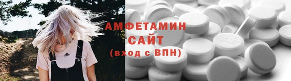 mix Арсеньев
