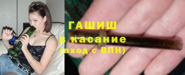 mix Арсеньев