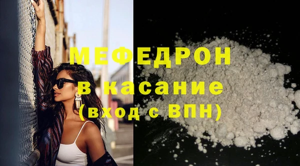 mix Арсеньев