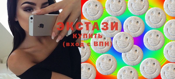 mix Арсеньев