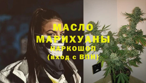 mix Арсеньев