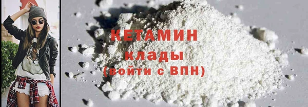 mix Арсеньев