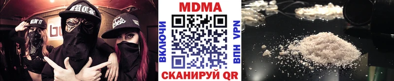 как найти закладки гидра зеркало MDMA молли Тутаев